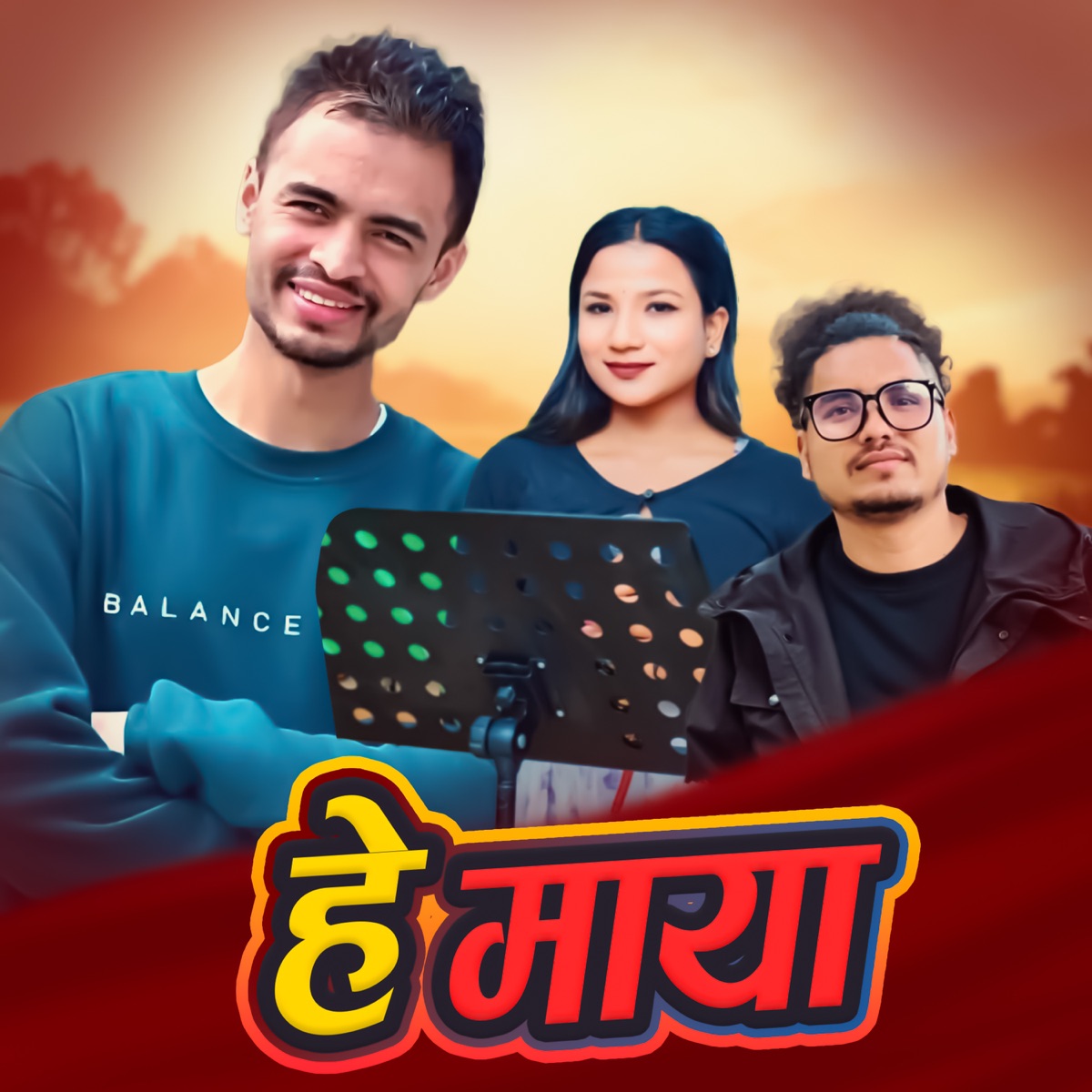 Hey Maya - Single by Mukesh Subedi, Santosh Sunam & Shreesha Pariyar album cover