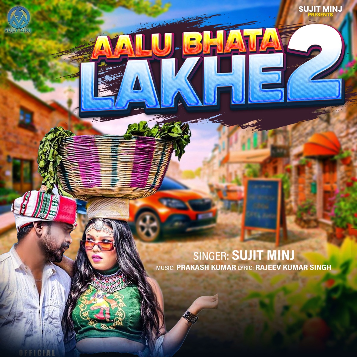 Aalu Bhata Lakhe 2 - Single by Sujit Minj album cover