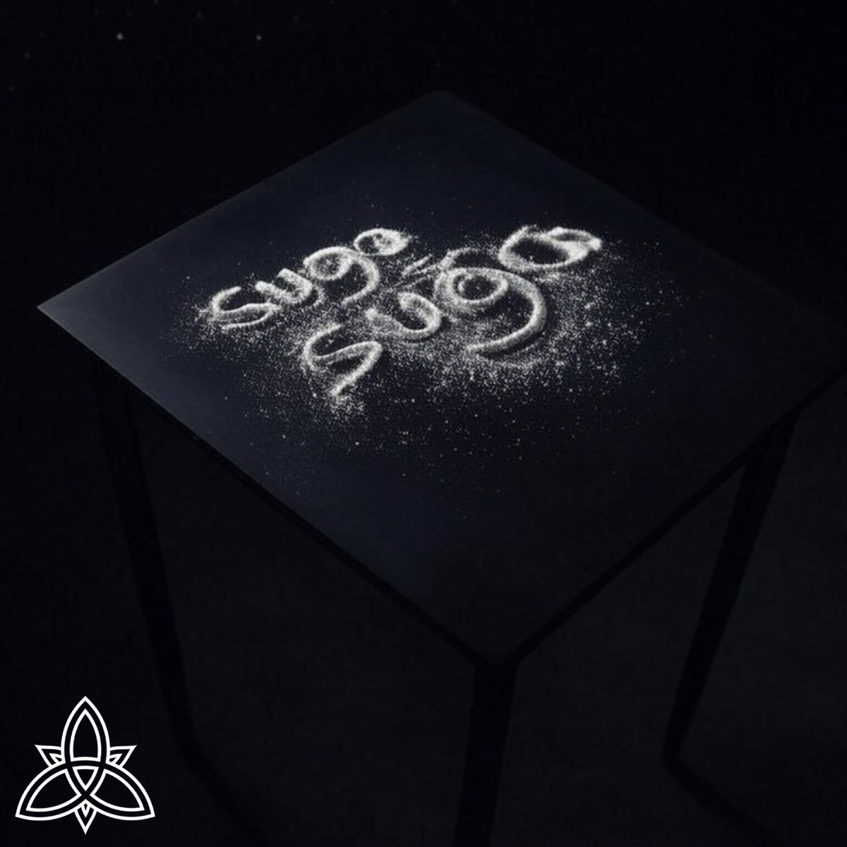 SUGA SUGA - Single by Trillivm album cover