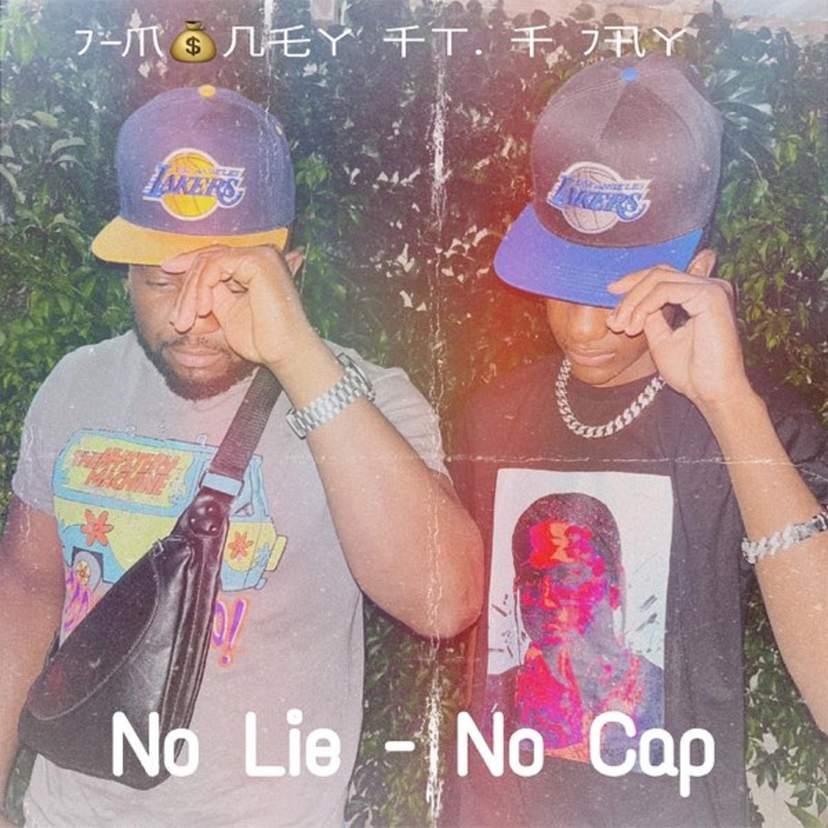 No lie No Cap (feat. F Jay) - Single by J-Money album cover