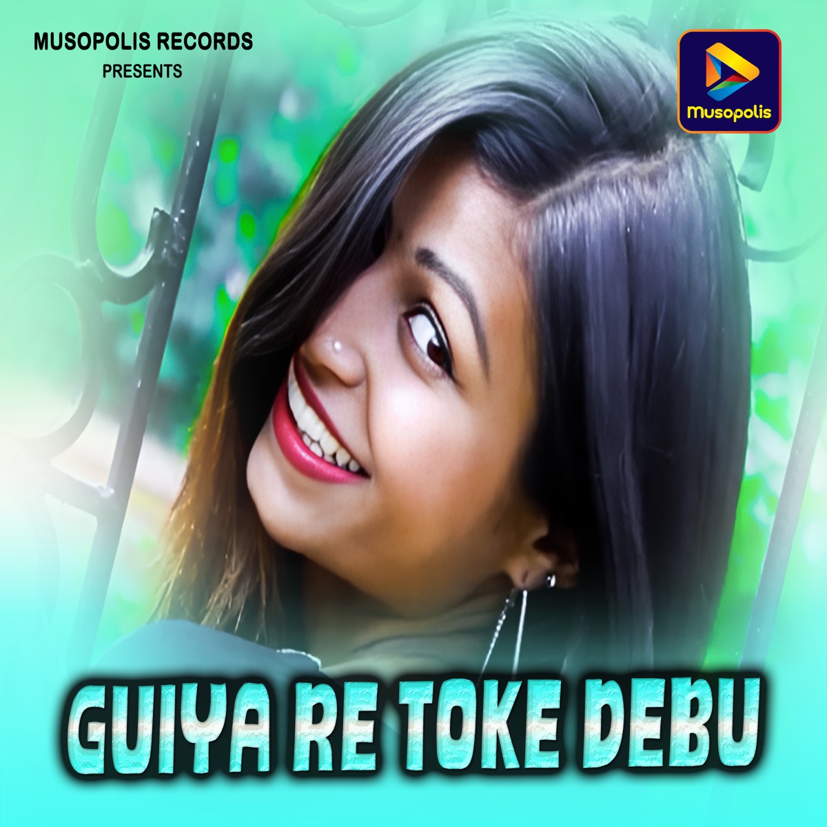 Guiya Re Toke Debu - Single by Pankaj Roy & Monika Mundu album cover