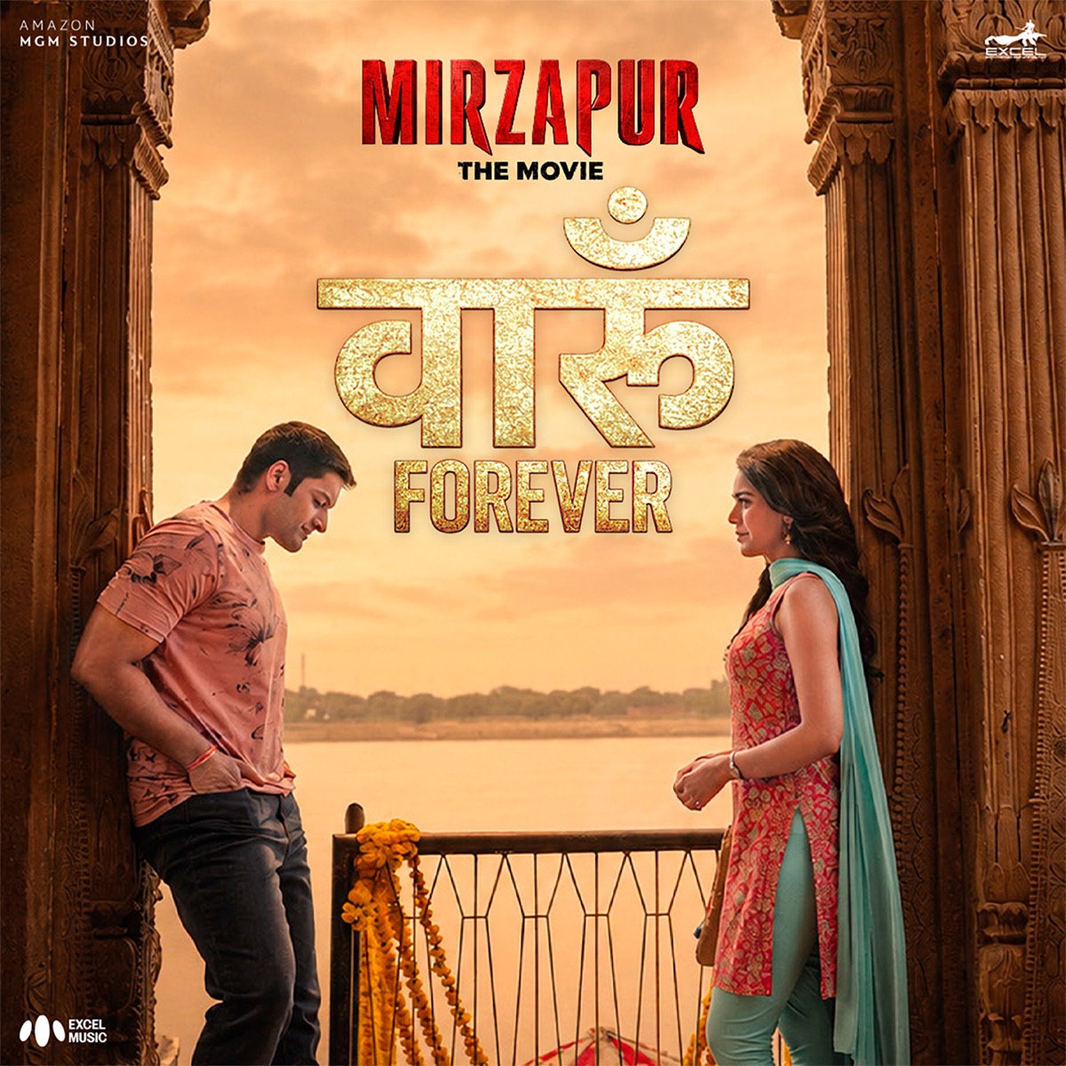 Vaaroon Forever (From “Mirzapur The Movie”) - Single by Anand Bhaskar, Romy, Shreya Ghoshal & Ginny Diwan album cover