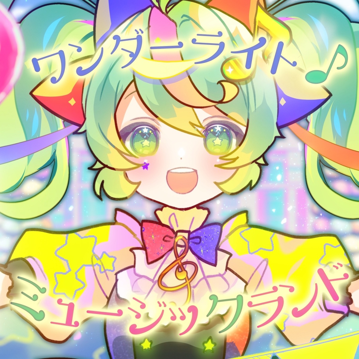 Wonderlight Musicland - Single by D-D-Dice & Hatsune Miku album cover