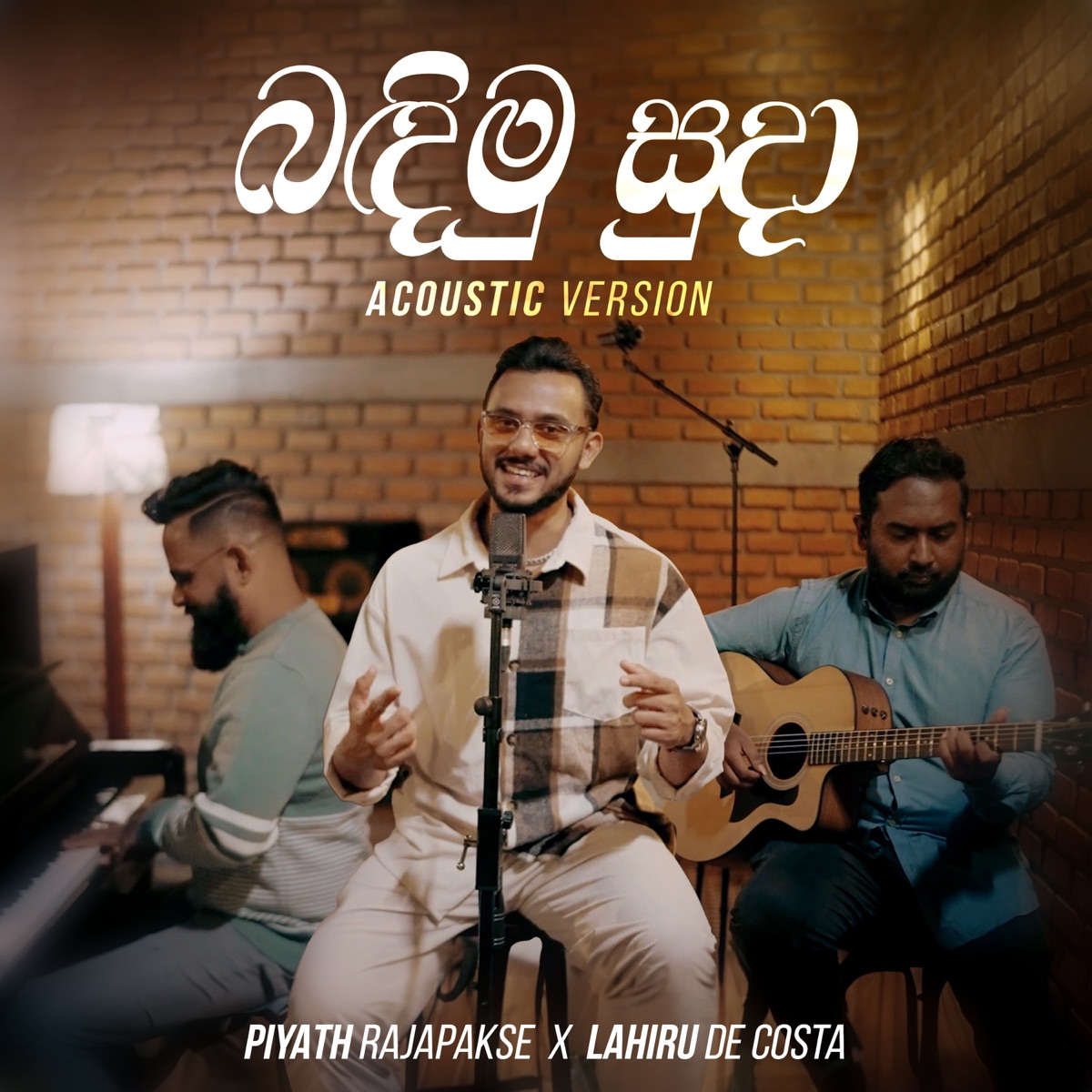 Bandimu Suda (Acoustic Version) - Single by Piyath Rajapakse & Lahiru De Costa album cover