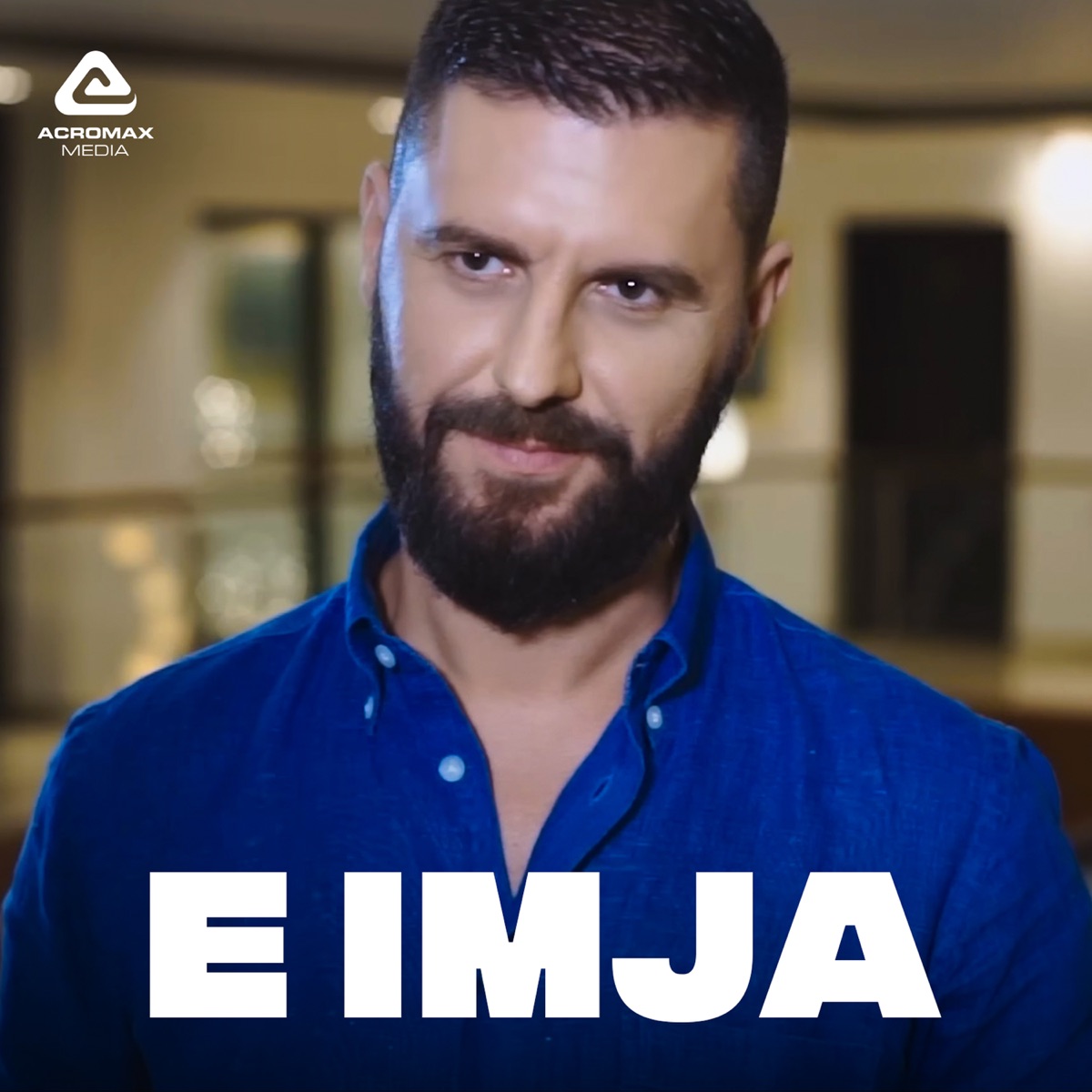 E Imja - Single by West Side Family album cover