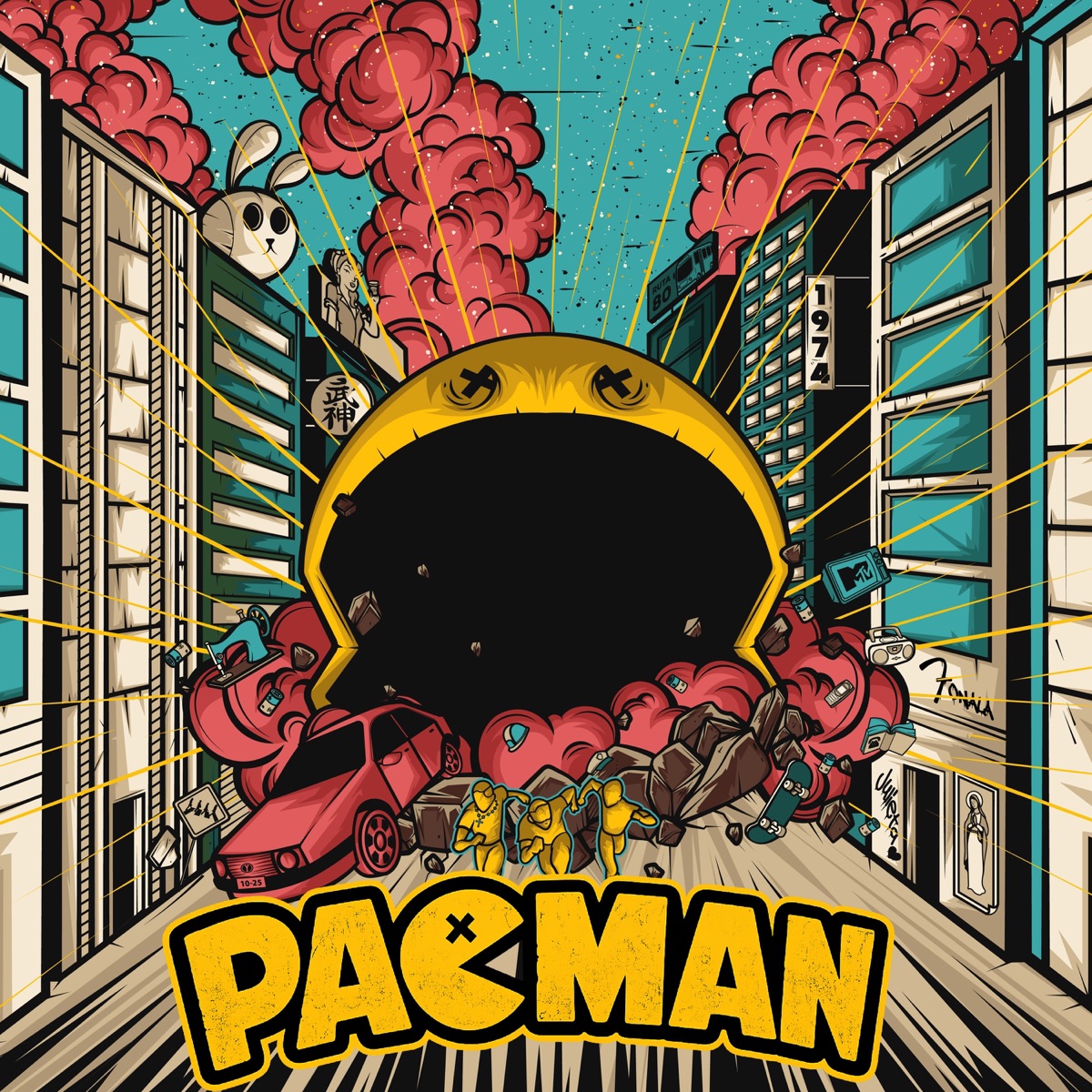 2006-2026 - EP by PxcMxn album cover