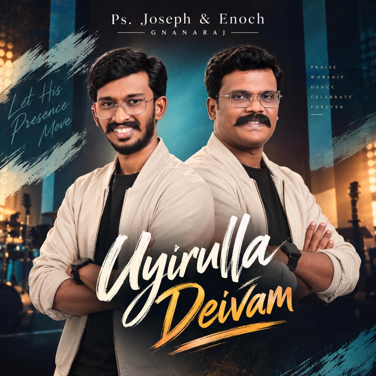 Uyirulla Deivam (feat. Joseph Gnanaraj) - Single by Enoch Gnanaraj album cover