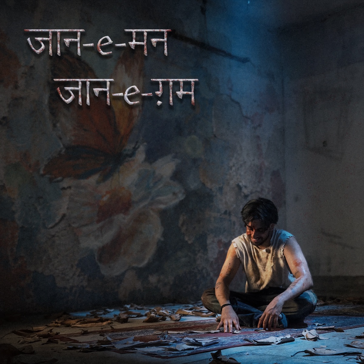 Jaaneman Jaanegham - Single by Y2G & Vagish album cover