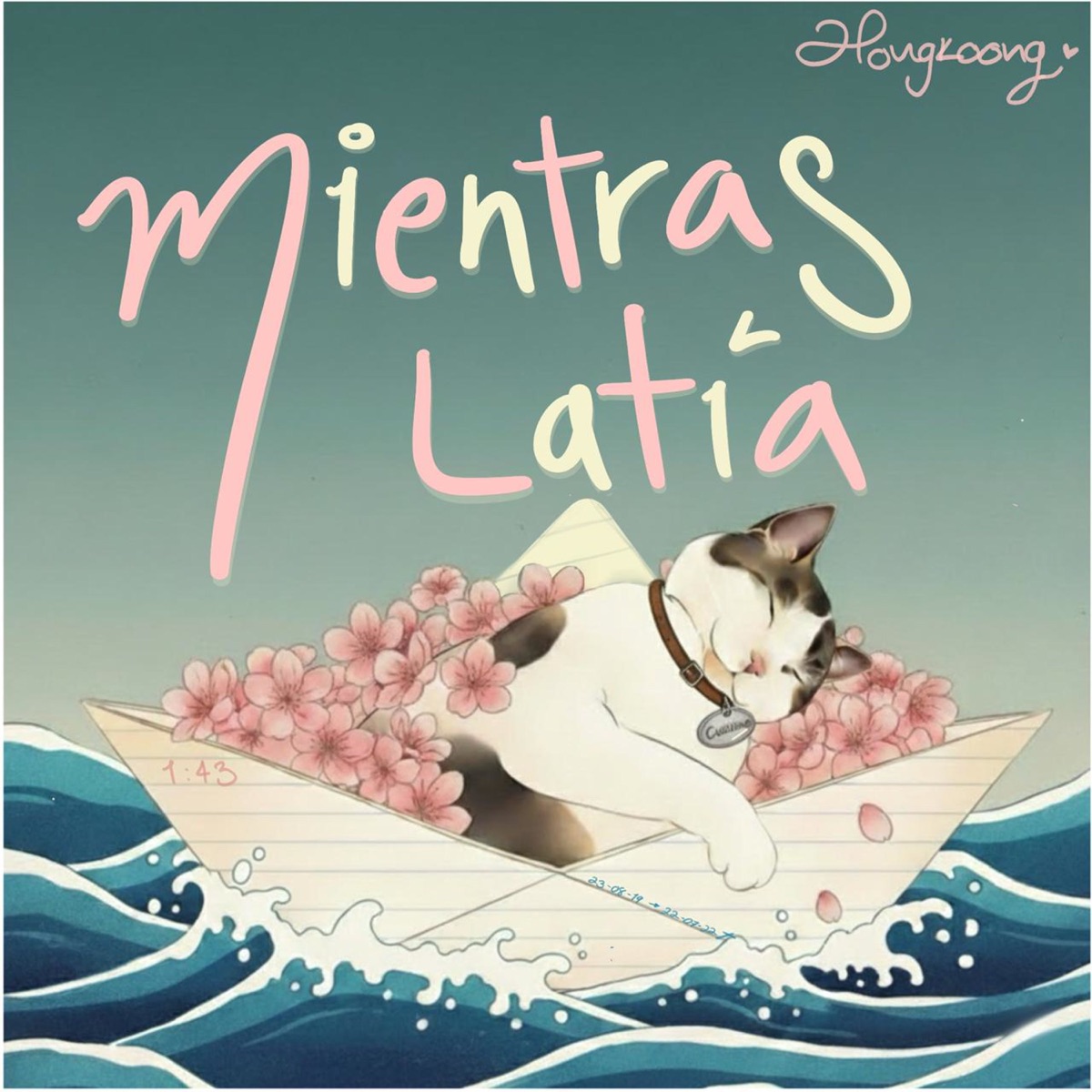 Mientras latía - Single by Hongkoong album cover
