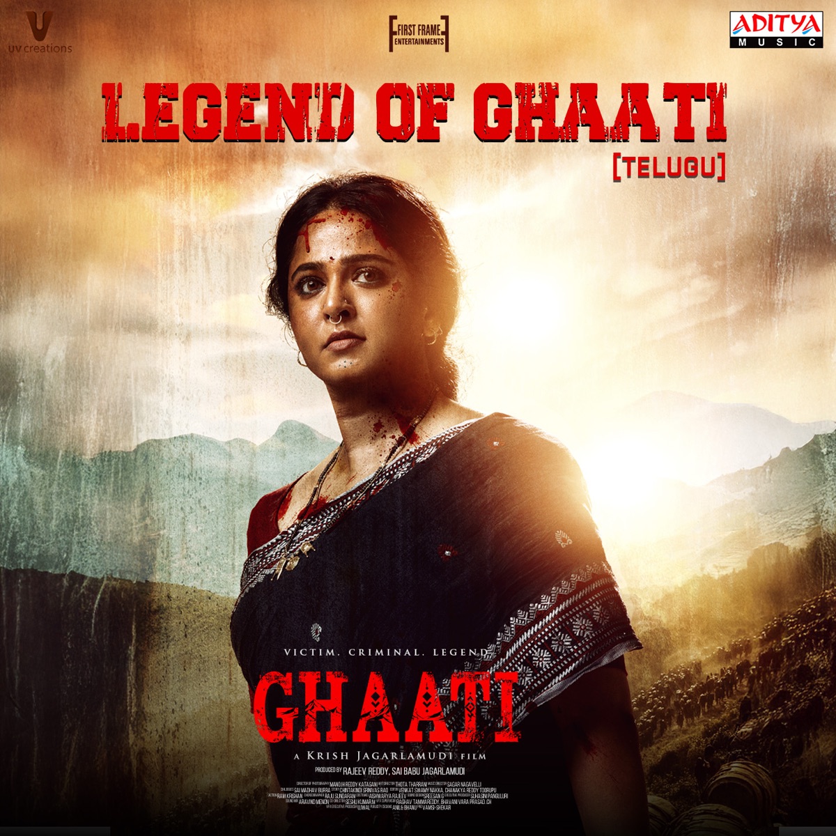Legend Of GHAATI (From "Ghaati") - Single by Nagavelli Vidya Sagar, Dinker Kalvala, Harika Narayan & Krish Jagarlamudi album cover
