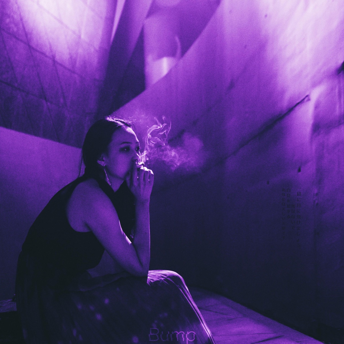 Bump - Single by Ax3s album cover
