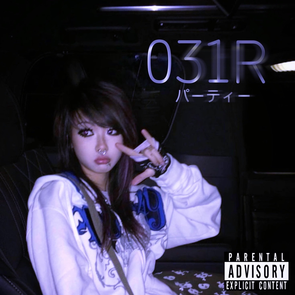 Xan party (feat. 1bleedn & xosquid) - Single by Zee Benzo album cover