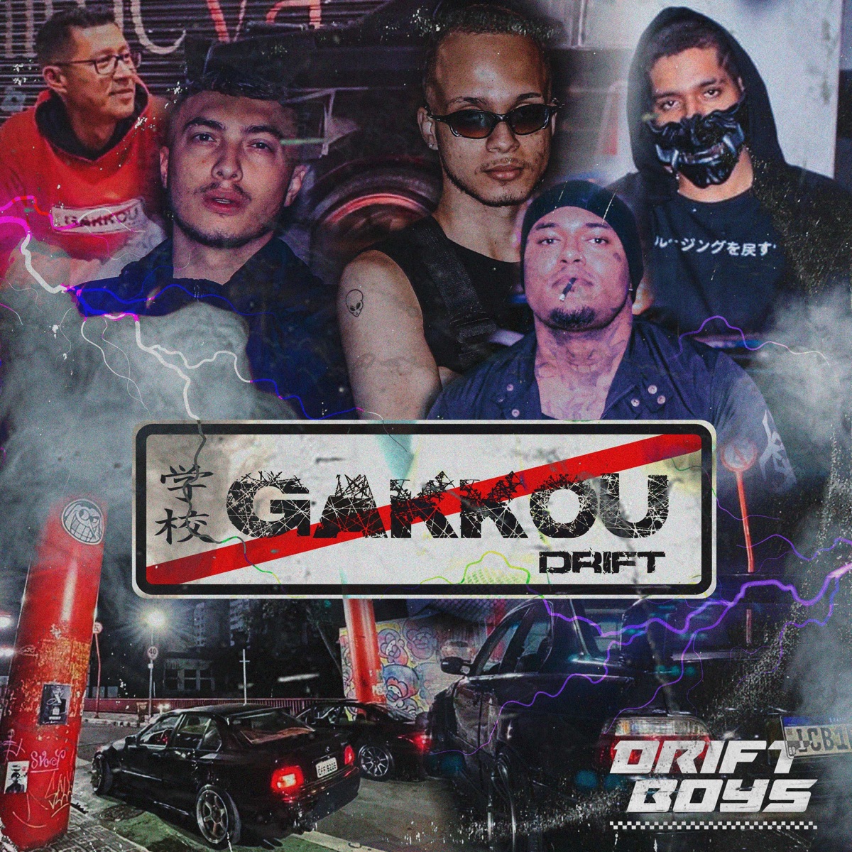 Gakkou (feat. Yung Buda) - Single by DRIFTBOYS, Emerson Noir, BDK & Raiashi album cover