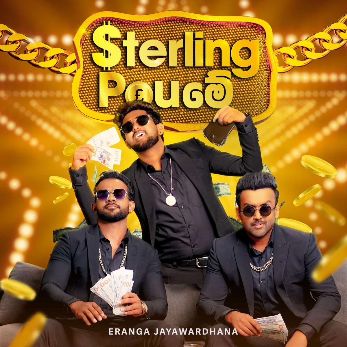 Sterling Poume - Single by Eranga Jayawardhana album cover