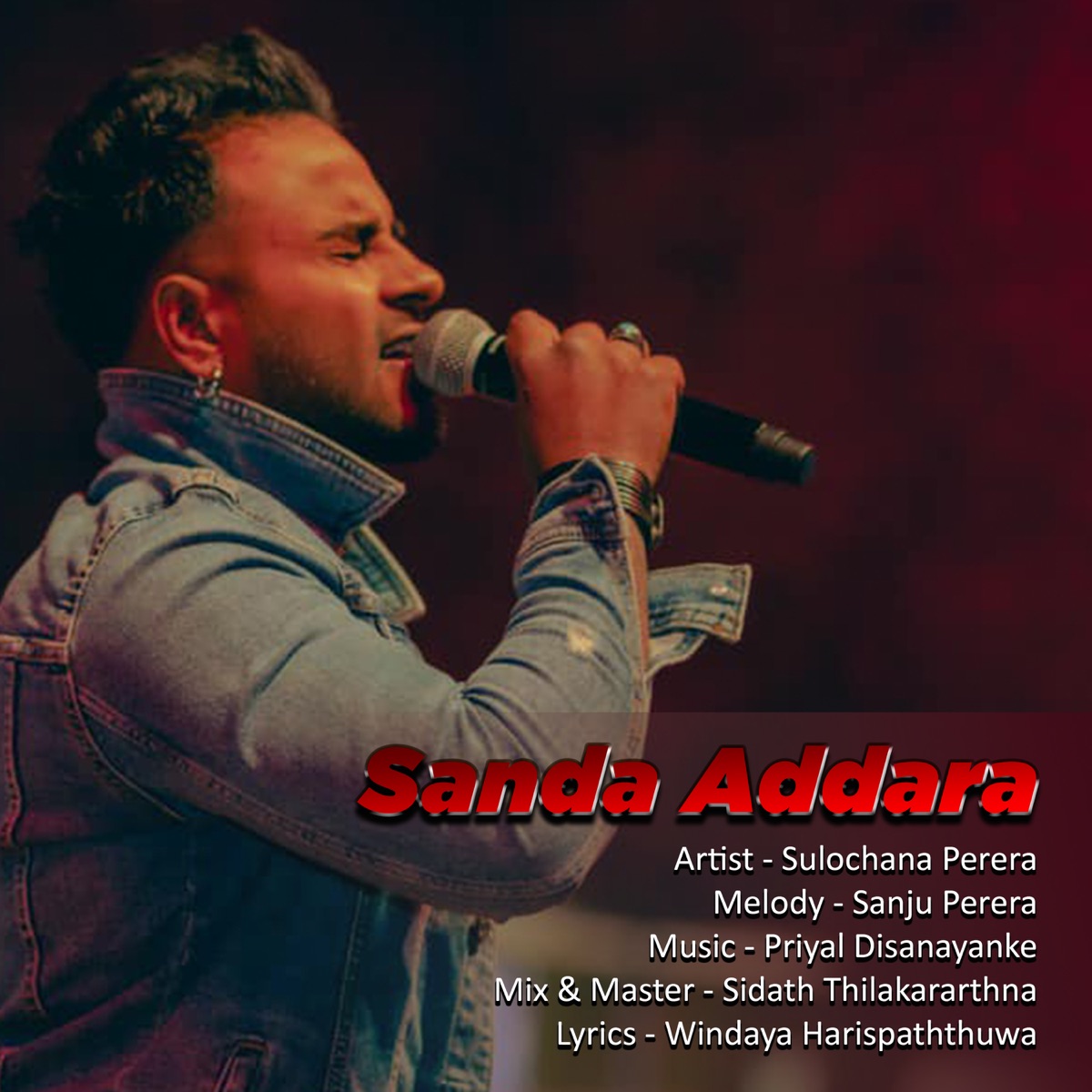 Sanda Addara - Single by Sulochana Perera album cover