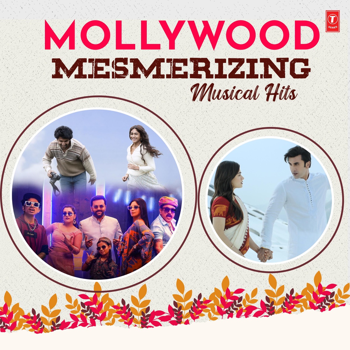 Mollywood Mesmerizing Musical Hits - EP by Various Artists album cover
