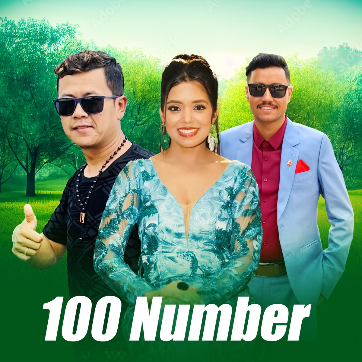 100 Number - EP by Raju Gurung & Shanti Shree Pariyar album cover