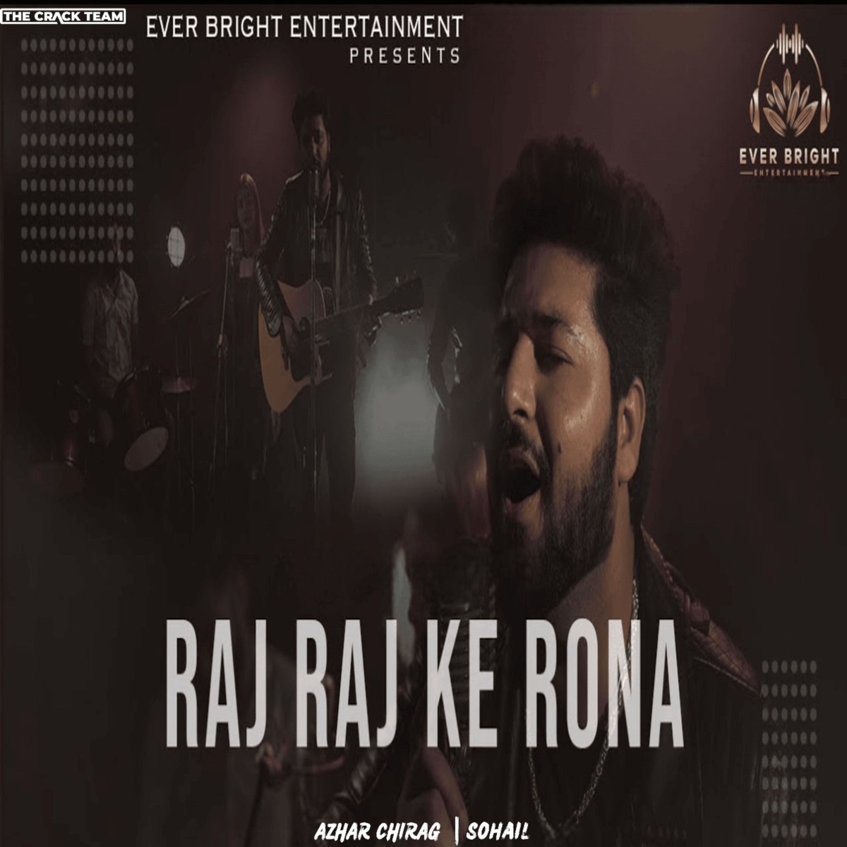 Raj Raj Ke Rona - Single by Sohail & Azhar Chirag album cover