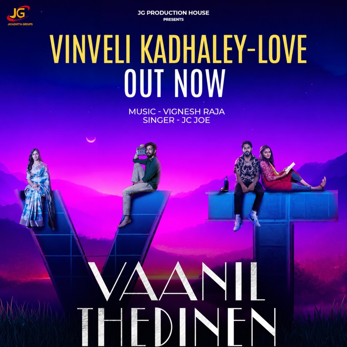 Vinveli Kadhaley (feat. Jc Joe) - Single by Vignesh Raja album cover