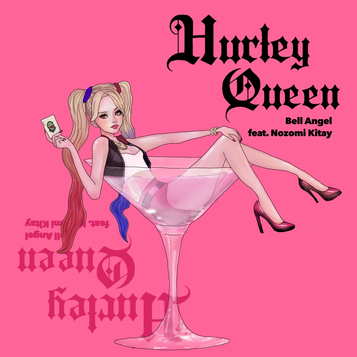 HurleyQueen (feat. Nozomi Kitay) - Single by Bell Angel album cover
