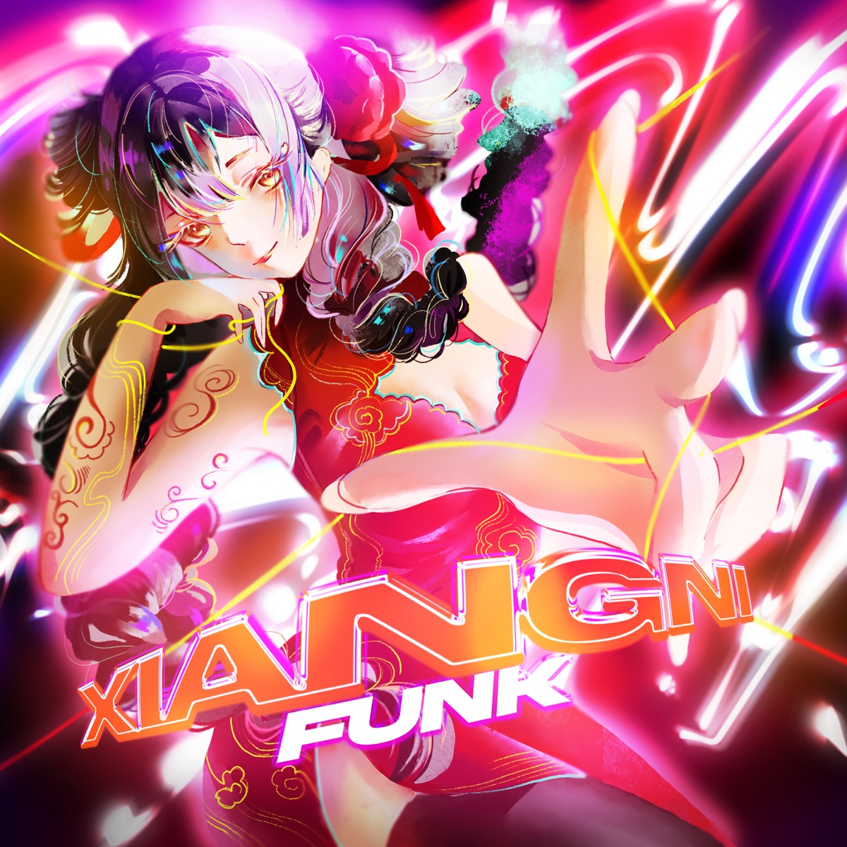 XIANG NI FUNK - EP by QUARSHY, MXZHPHXNK & StarlingEDM album cover