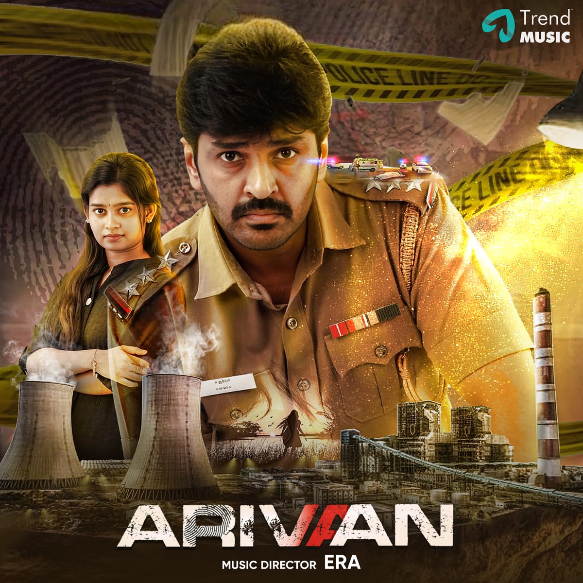 Arivaan (Original Motion Picture Soundtrack) - EP by ERA & MC DEVESH album cover
