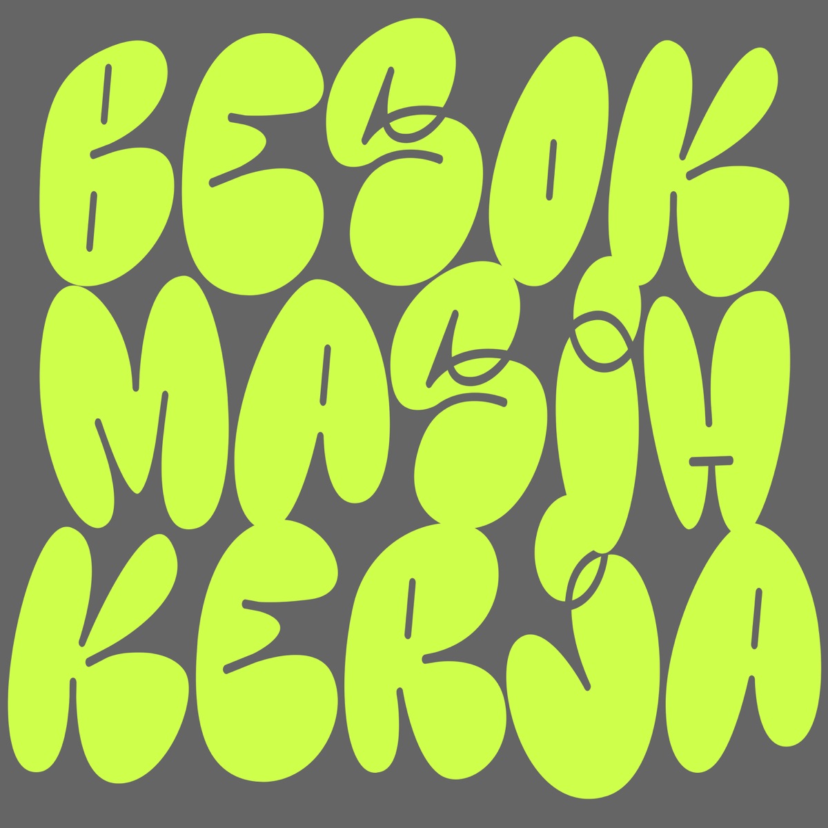 besokmasihkerja - Single by CVX album cover