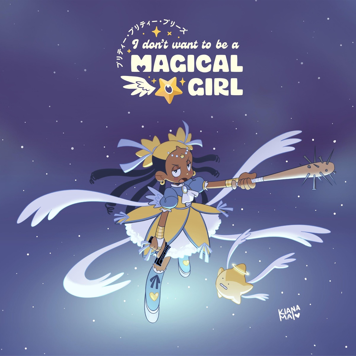 Her Song  (from “I dont want to be a Magical Girl”) (feat. Harpsona) - Single by Tasha Shaik album cover
