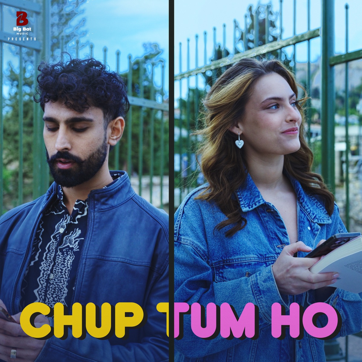 Chup Tum Ho - Single by Smriti Shukla, Big Bat Music, Abhinav Swynenberg & Nitesh Srivastava album cover