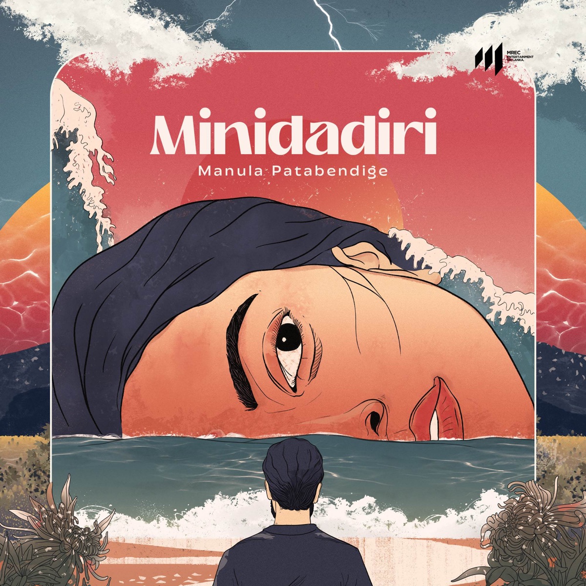 Minidadiri (feat. Dinelka Muthuarachchi) - Single by Manula Patabendige, Yashodha Adhikari & Saritha Edirisinghe album cover