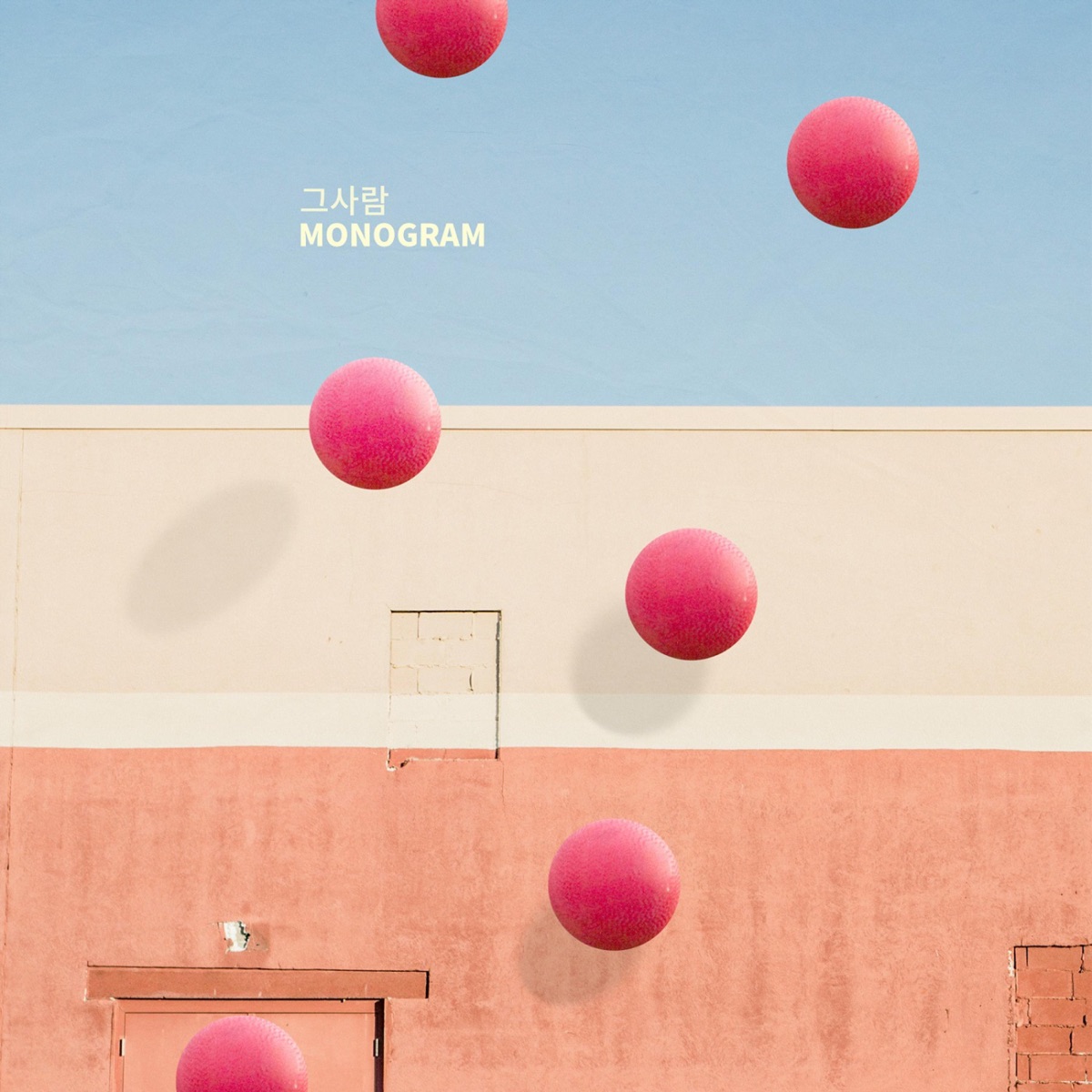 시를 잊은 그대에게 (Original Television Soundtrack), Pt. 7 - Single by Monogram album cover