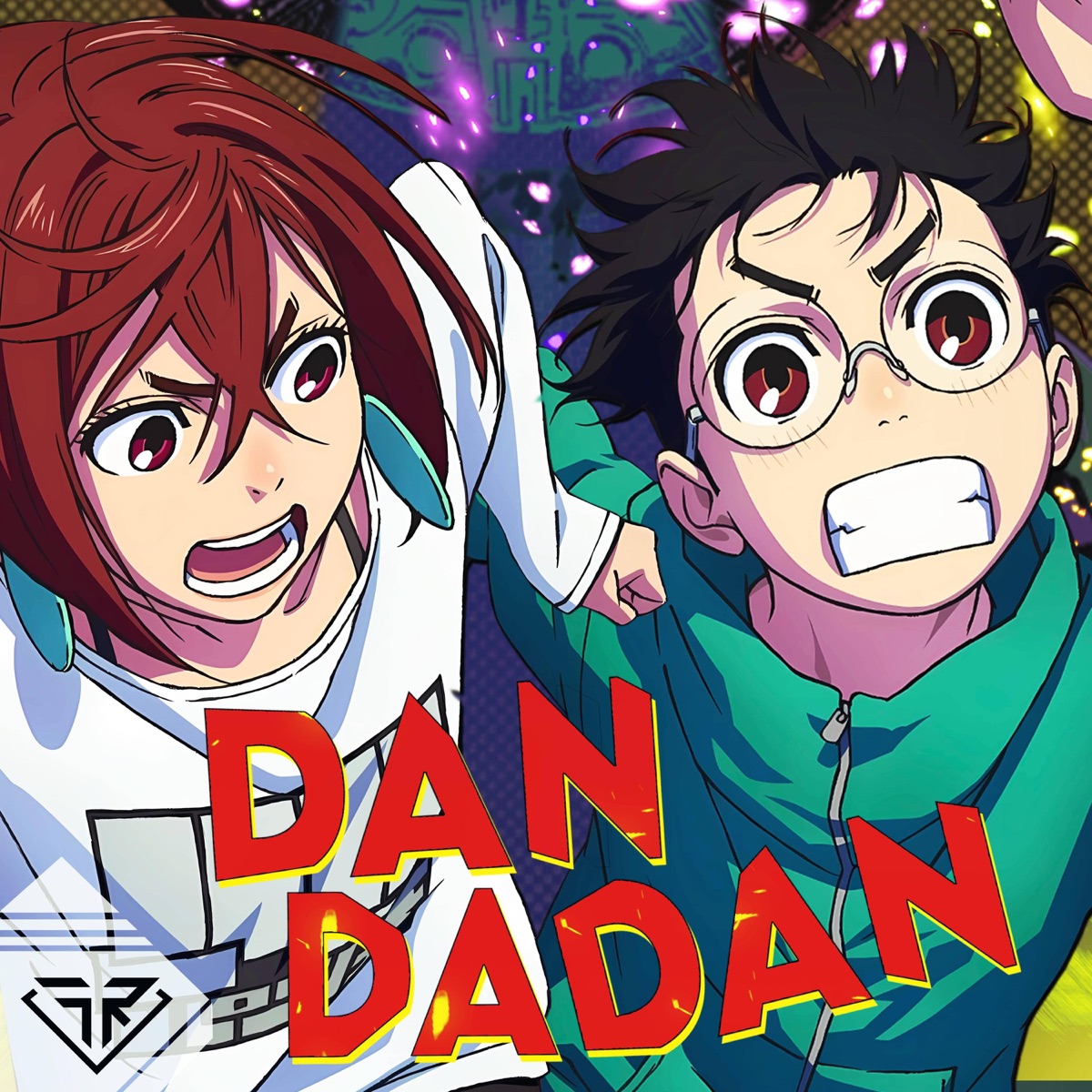 DAN DA DAN - Single by OPFuture album cover