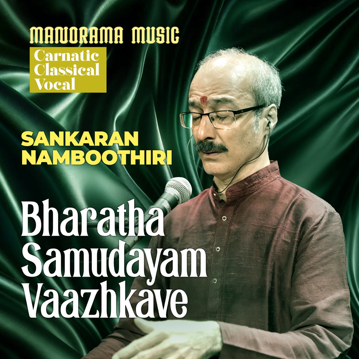 Bharatha Samudayam Vaazhkave - Single by Sankaran Namboothiri album cover