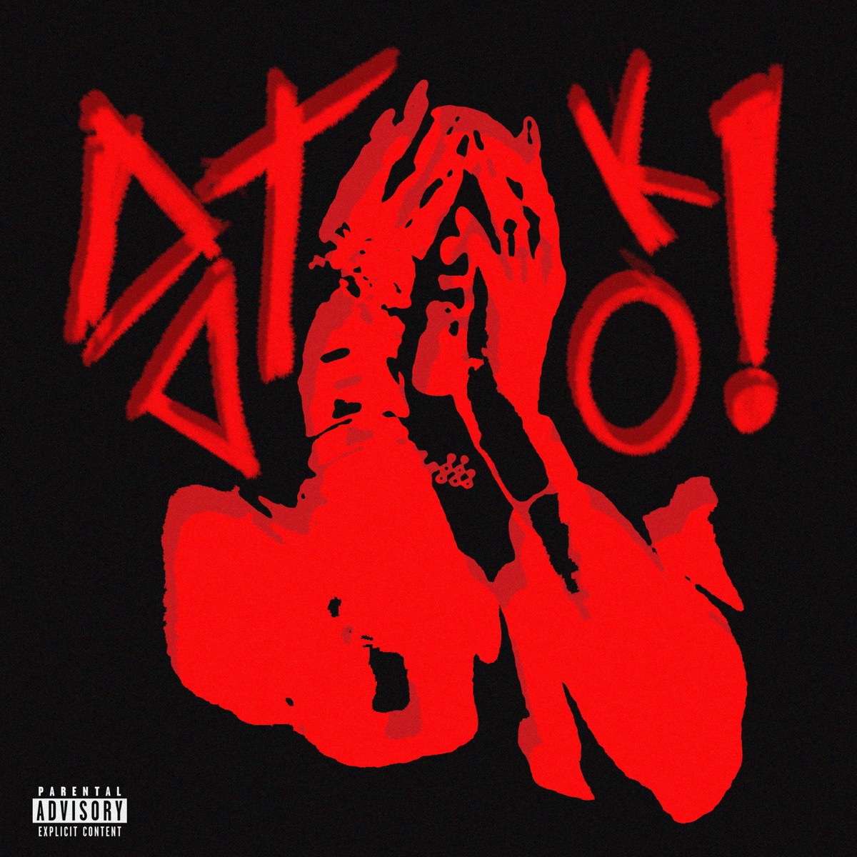 DAT OK - Single by Kauai Shawty album cover