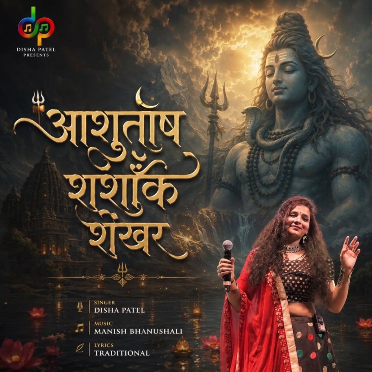 Ashutosh Shashank Shekhar - Single by Disha Patel album cover