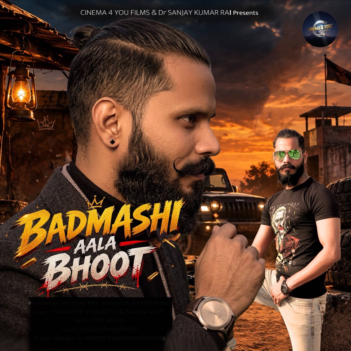 Badmashi Aala Bhoot - Single by Ayaaz Khan, Mandeep Changiya & Sagar Prajapati album cover