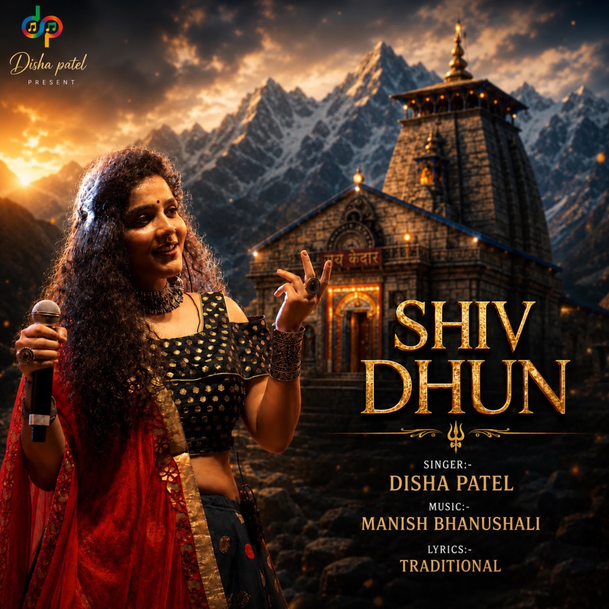 Shiv Dhun - Single by Disha Patel album cover