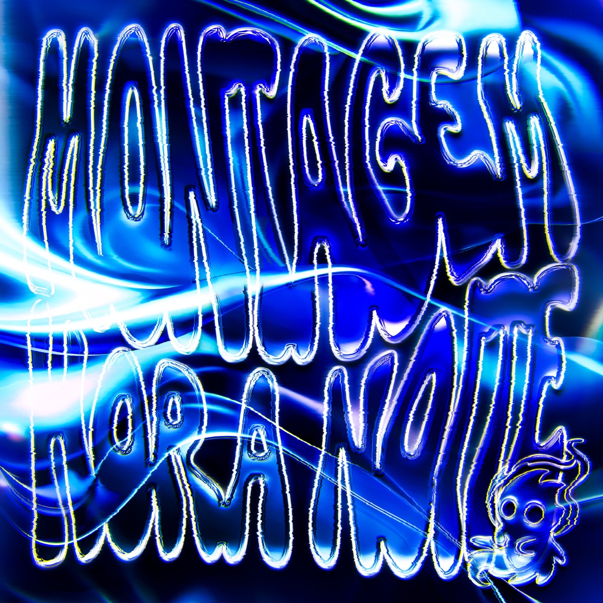 MONTAGEM HORA NOITE - EP by MVRTX, ken2ckky & DJ Nexus8 album cover