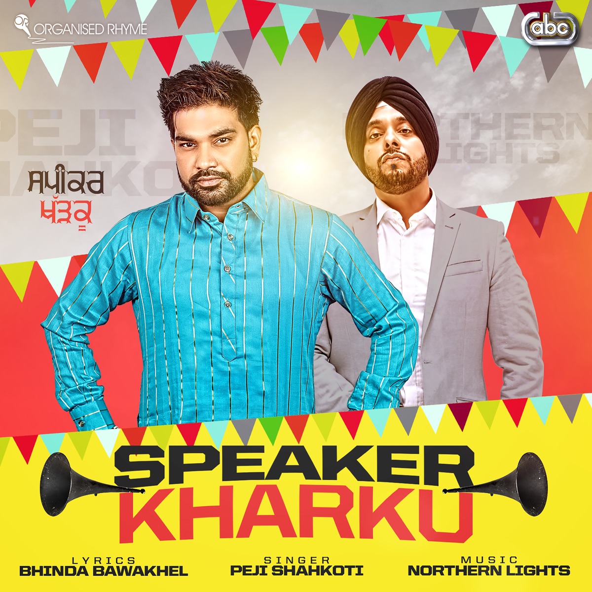 Speaker Kharku - Single by Peji Shahkoti & Northern Lights album cover