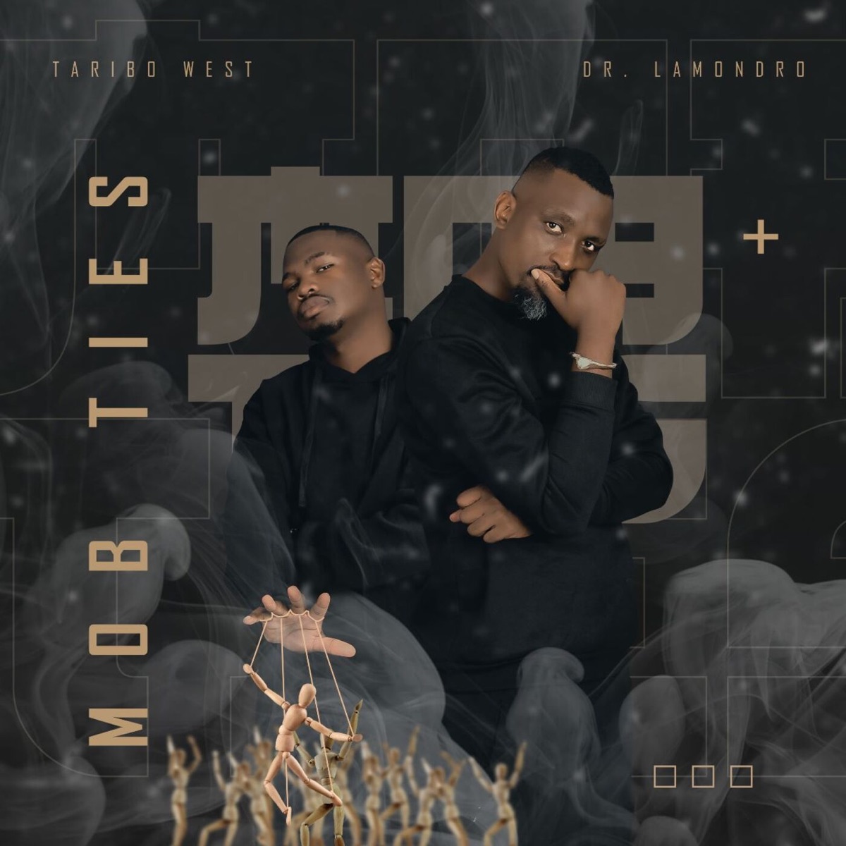 Ngenze Njan (feat. MbaliYesizwe) - Single by Taribo West & Dr. Lamondro album cover