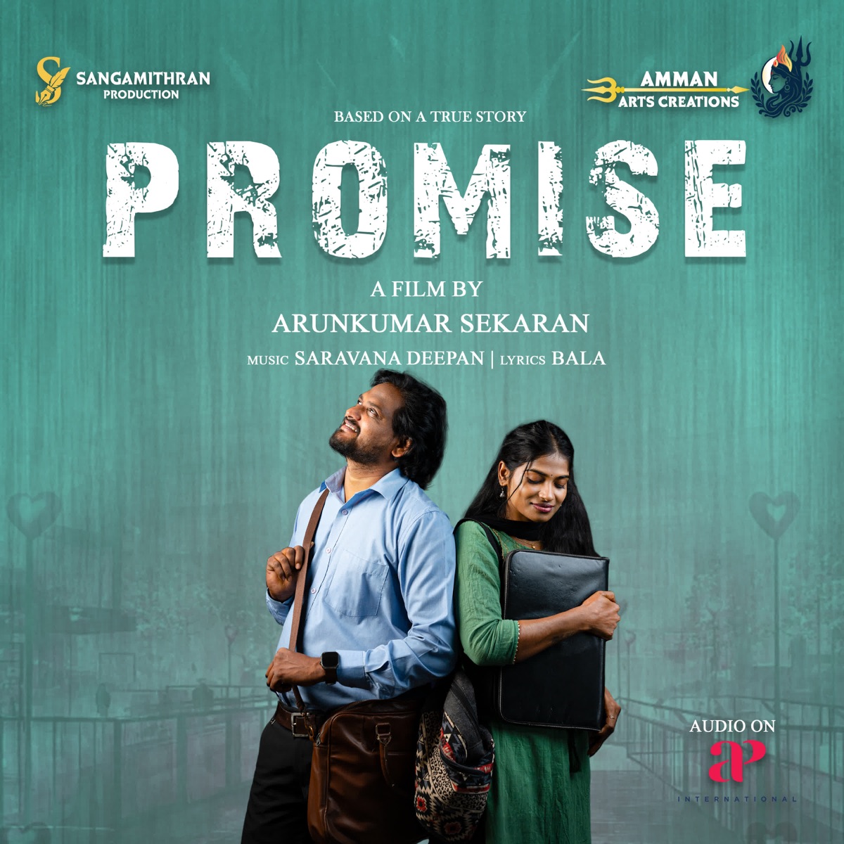 PROMISE (Original Motion Picture Soundtrack) - EP by Saravana Deepan, Bala & Saravana Deepan album cover