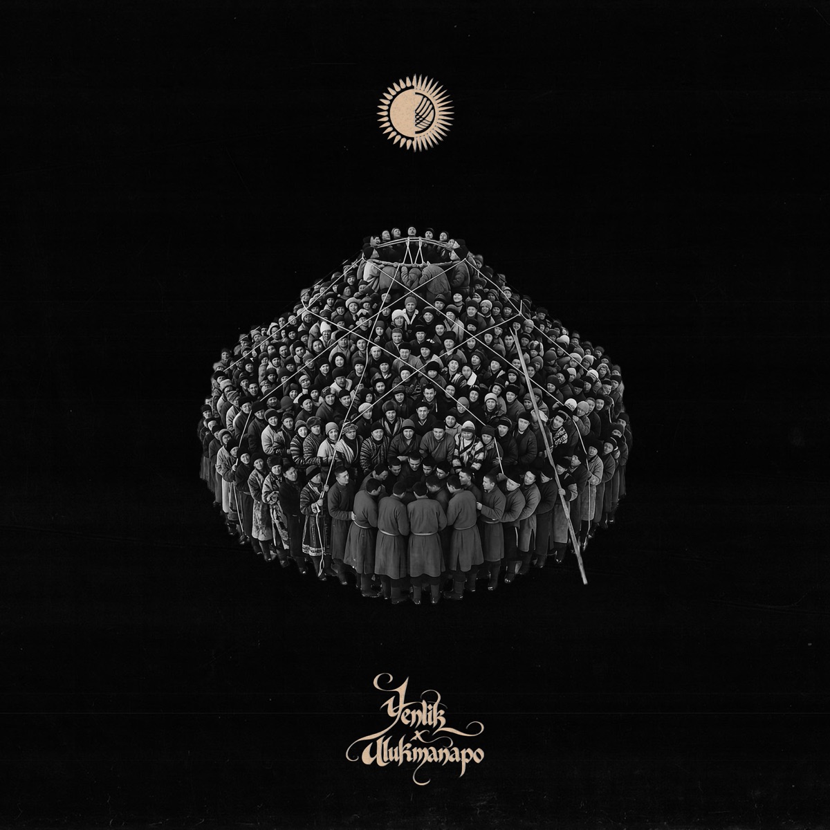 Sebep - Single by Yenlik & Ulukmanapo album cover