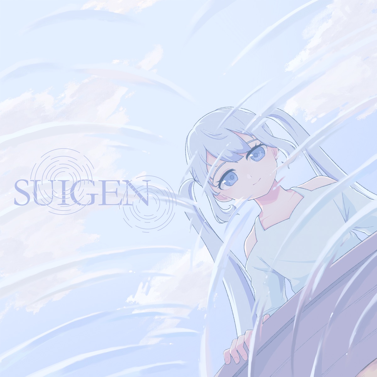 Suigen (feat. HATSUNE MIKU) - Single by Ravenworks album cover