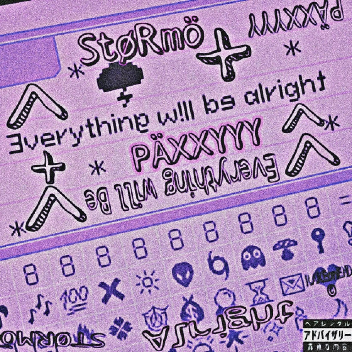 Everything Will Be Alright EP by iStormo album cover