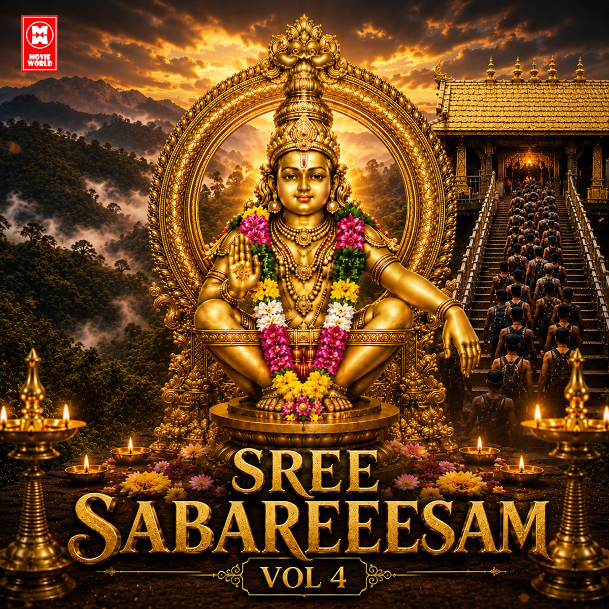 Sree Sabareeesam, Vol. 4 by Pattanakkad Purushothaman & Unni Krishna Varrior album cover