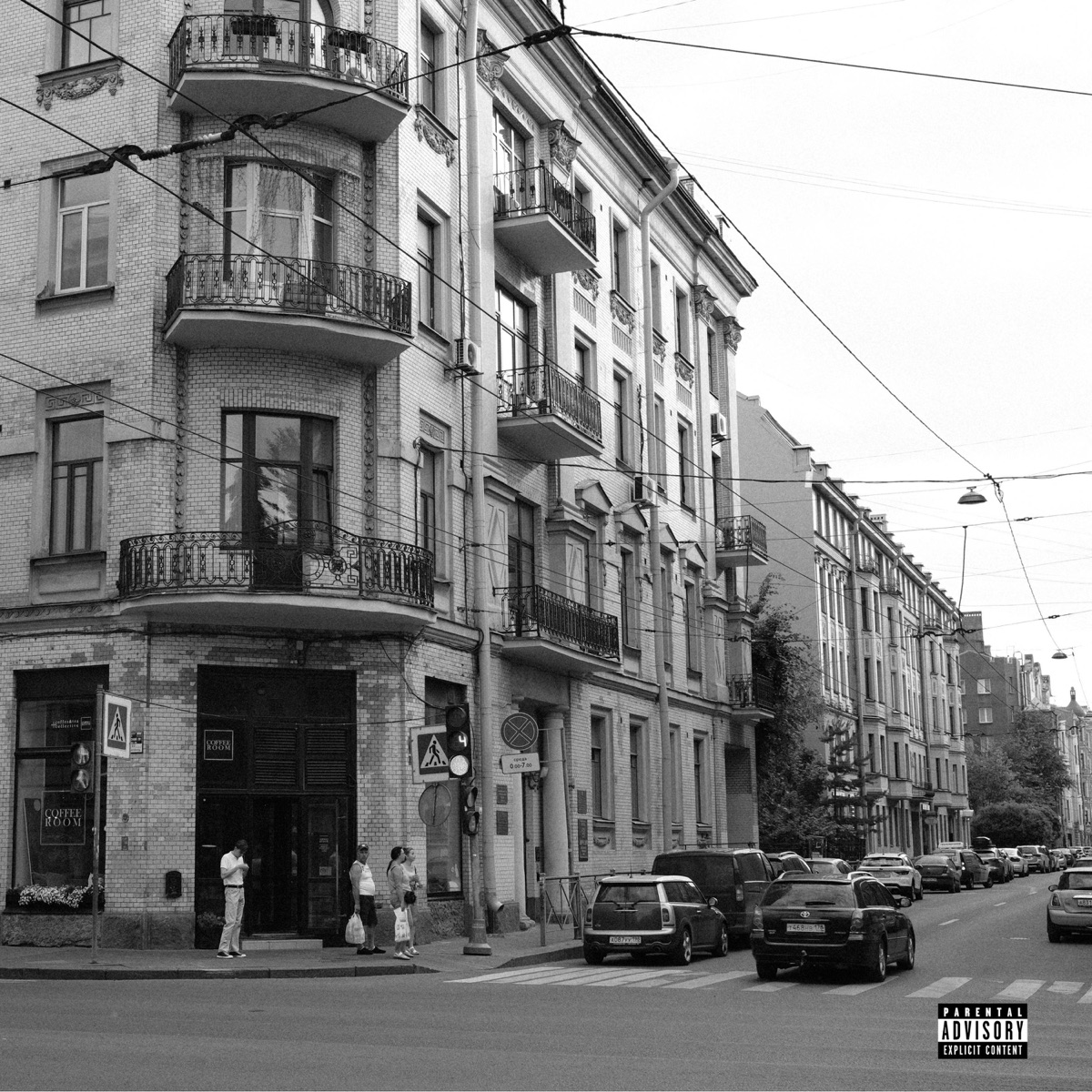 DEFINITION OF THE STEERTS - Single by Brucce & Yung Pharaoh Bazzu album cover