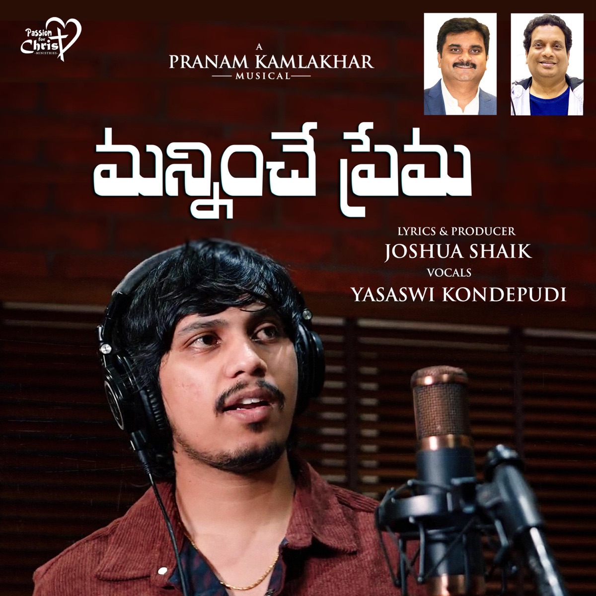 MANNINCHE PREMA (feat. Yasaswi Kondepudi & Pranam Kamlakhar) - Single by Joshua Shaik album cover