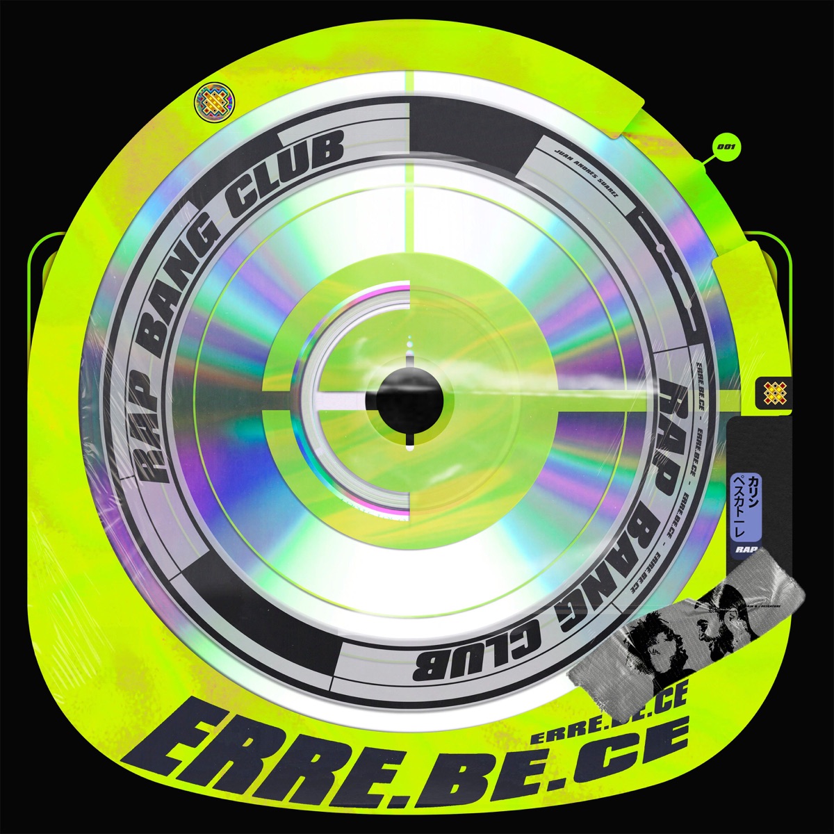 ERRE.BE.CE - Single by Rap Bang Club album cover