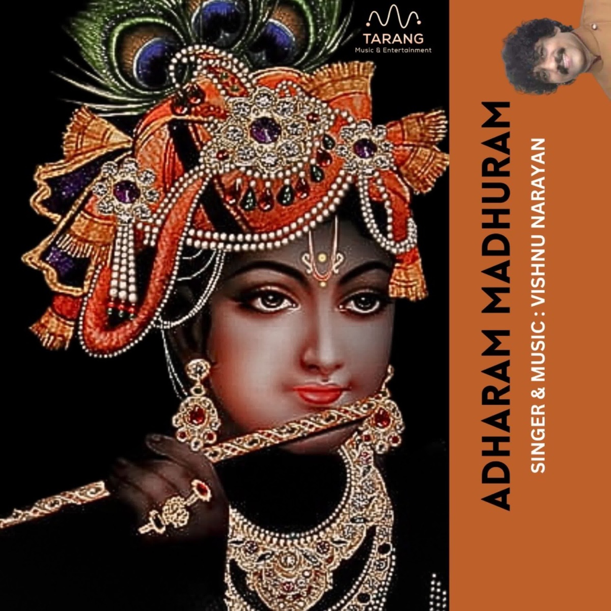 Adharam Madhuram - Single by Vishnu Narayan album cover