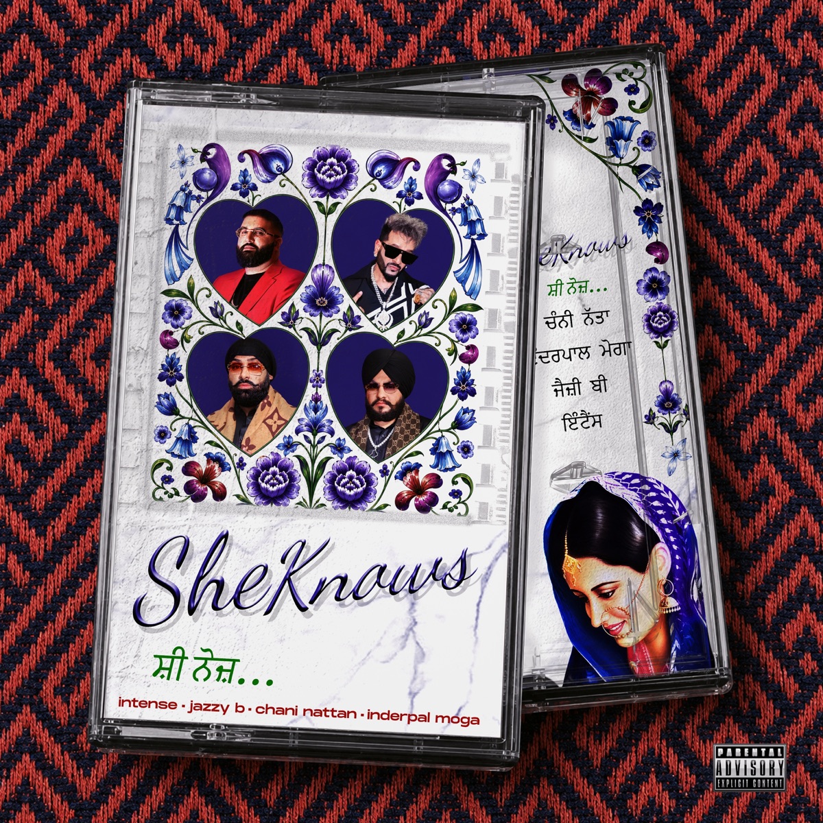 She Knows - Single by Chani Nattan, Inderpal Moga, Jazzy B & Intense album cover